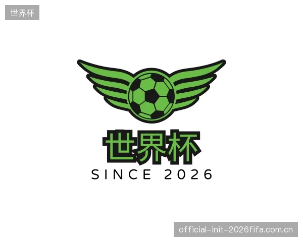 知道世界杯公司